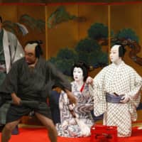 Japanese Kabuki actors of the Tokyo\'s Heise Nakamura-za company perform during a rehearsal for a summer festival in Berlin in May 2008.  |  REUTERS