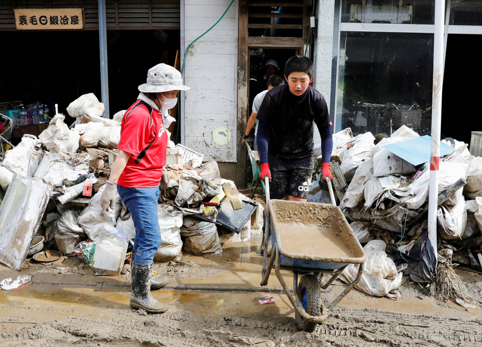 Japan Times