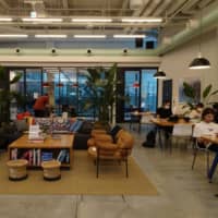WeWork\'s Iceberg office space in Tokyo\'s Shibuya Ward | KAZUAKI NAGATA
