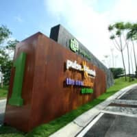 HALMAS-acredited Techpark at Enstek | REUTERS 