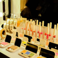 Malaysian cosmetics are produced in accordance with halal standards.<br />
