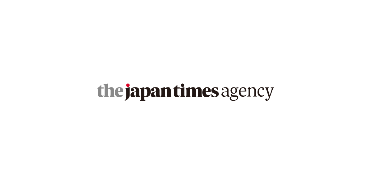 Japan Times