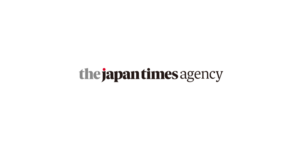 Japan Times