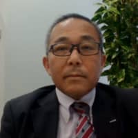 Tsunehiko Yokoi, president of R Plus Japan Ltd., speaks during an online interview on July 21. | THE JAPAN TIMES