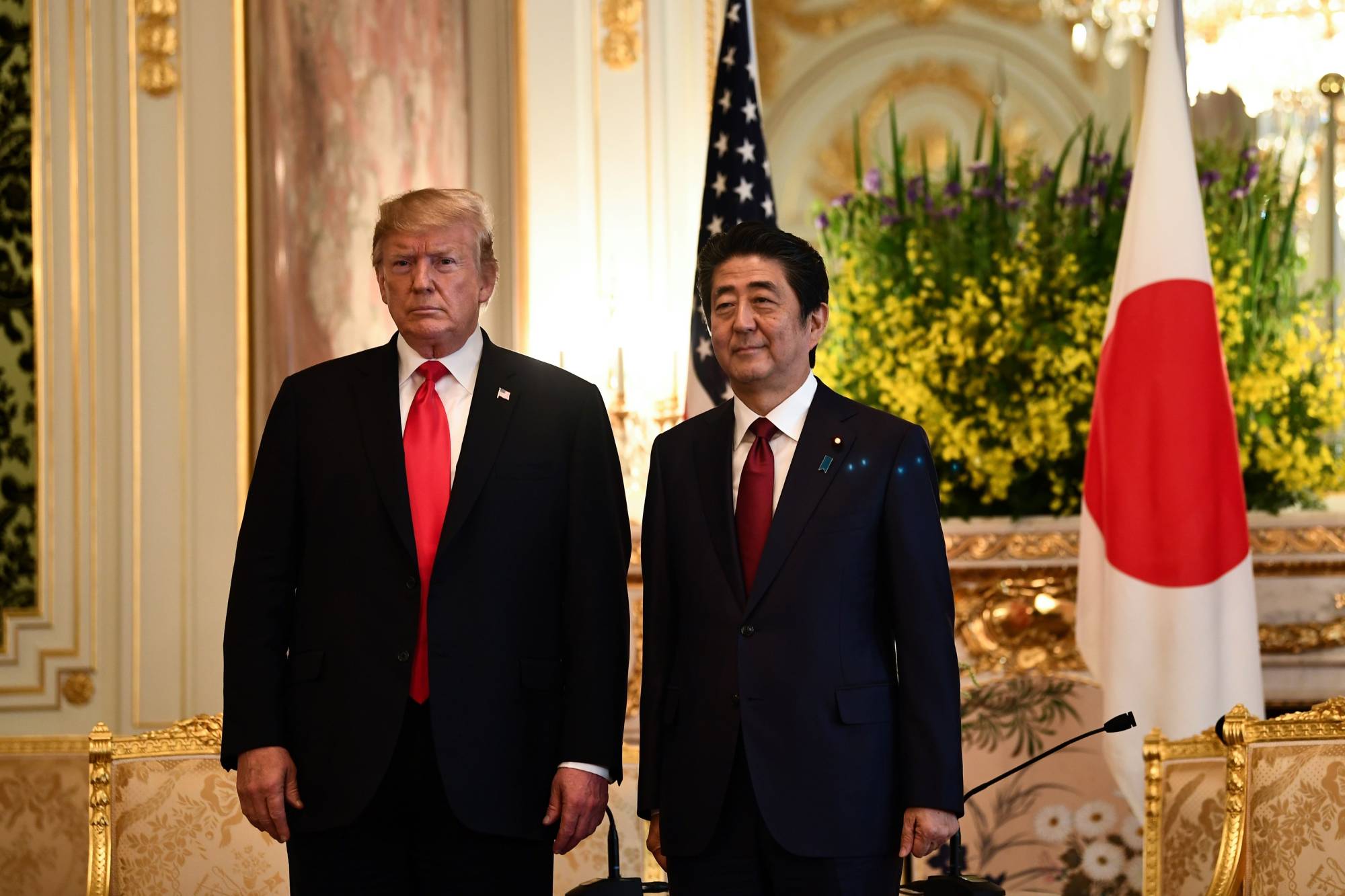 Japan Times