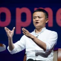 Jack Ma’s Alibaba Group empire will soon have to contend with a renewed challenge from old nemesis Tencent, which is increasingly encroaching on its turf from payments to wealth management. | BLOOMBERG 
