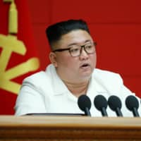 Kim Jong Un | KCNA / VIA REUTERS