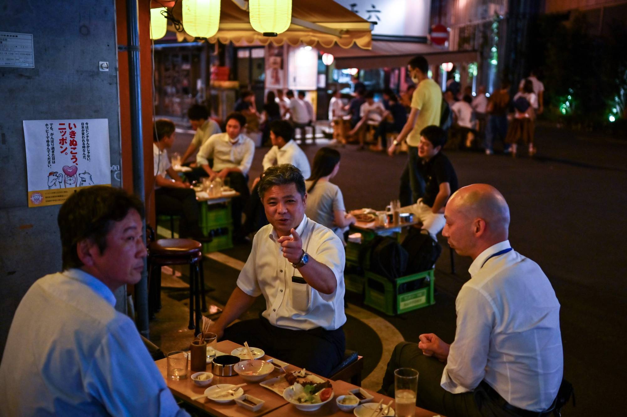 Japan Times