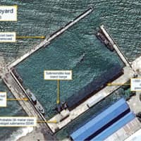 An overview of the Sinpo South Shipyard in Sinpo, North Korea, is seen in a satellite picture taken Friday. | CSIS / BEYOND PARALLEL / AIRBUS 2020 / VIA REUTERS 