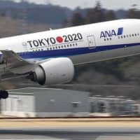 All Nippon Airways Co. will resume flights from Japan to Hawaii in October. | KYODO
