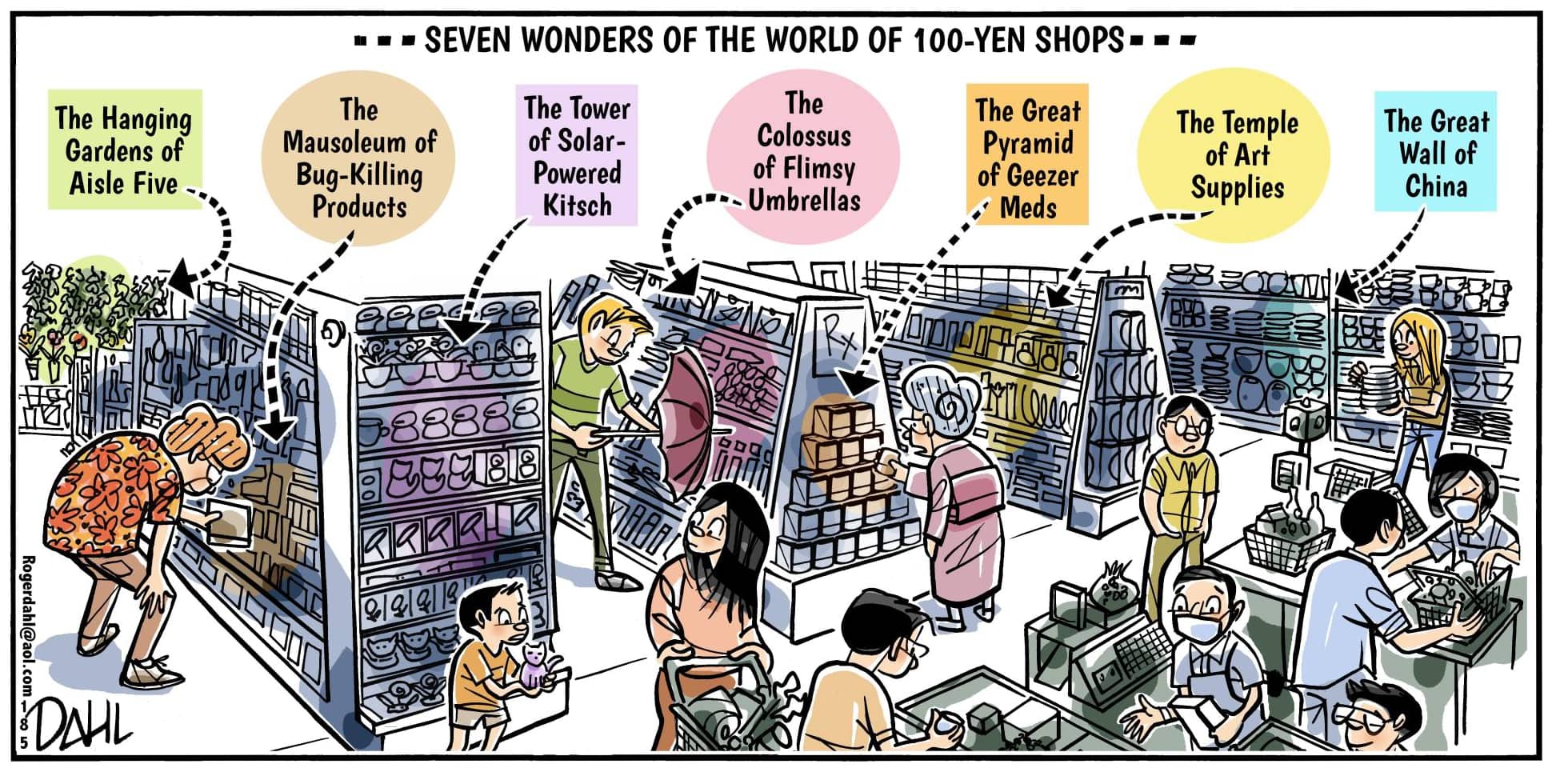 Japan Times
