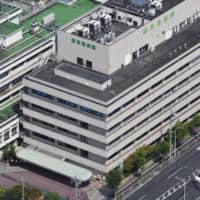 Midori Municipal Hospital became the first hospital in Nagoya to have a cluster of COVID-19 infections confirmed. | CHUNICHI SHIMBUN
