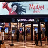 \"Mulan,\" which was made available for purchase online in the U.S. and Europe last week and is set to open in China on Friday, has stumbled from one controversy to another — all while the coronavirus knocked out its chances of getting a successful run in theaters. | AFP-JIJI