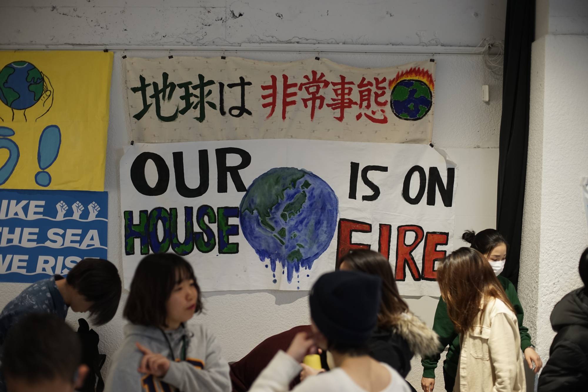 Climate activists from around the country gather in late February for the inaugural Climate Crisis Youth Summit, which was hosted by Fridays For Future Tokyo. | RYUSEI TAKAHASHI