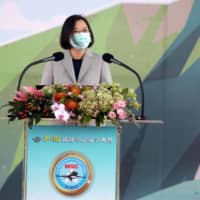 Tsai Ing-wen | REUTERS 