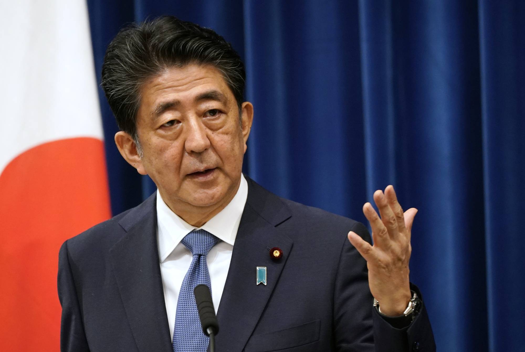 Japan Times