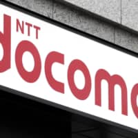 NTT Docomo Inc. says more money was found to be stolen from bank accounts linked to its e-money service. | BLOOMBERG