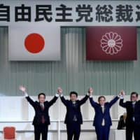 Yoshihide Suga’s ascent to the LDP presidency marks the first time in nearly three decades that a candidate who doesn’t hail from a political dynasty has clenched the party’s top position. | REUTERS