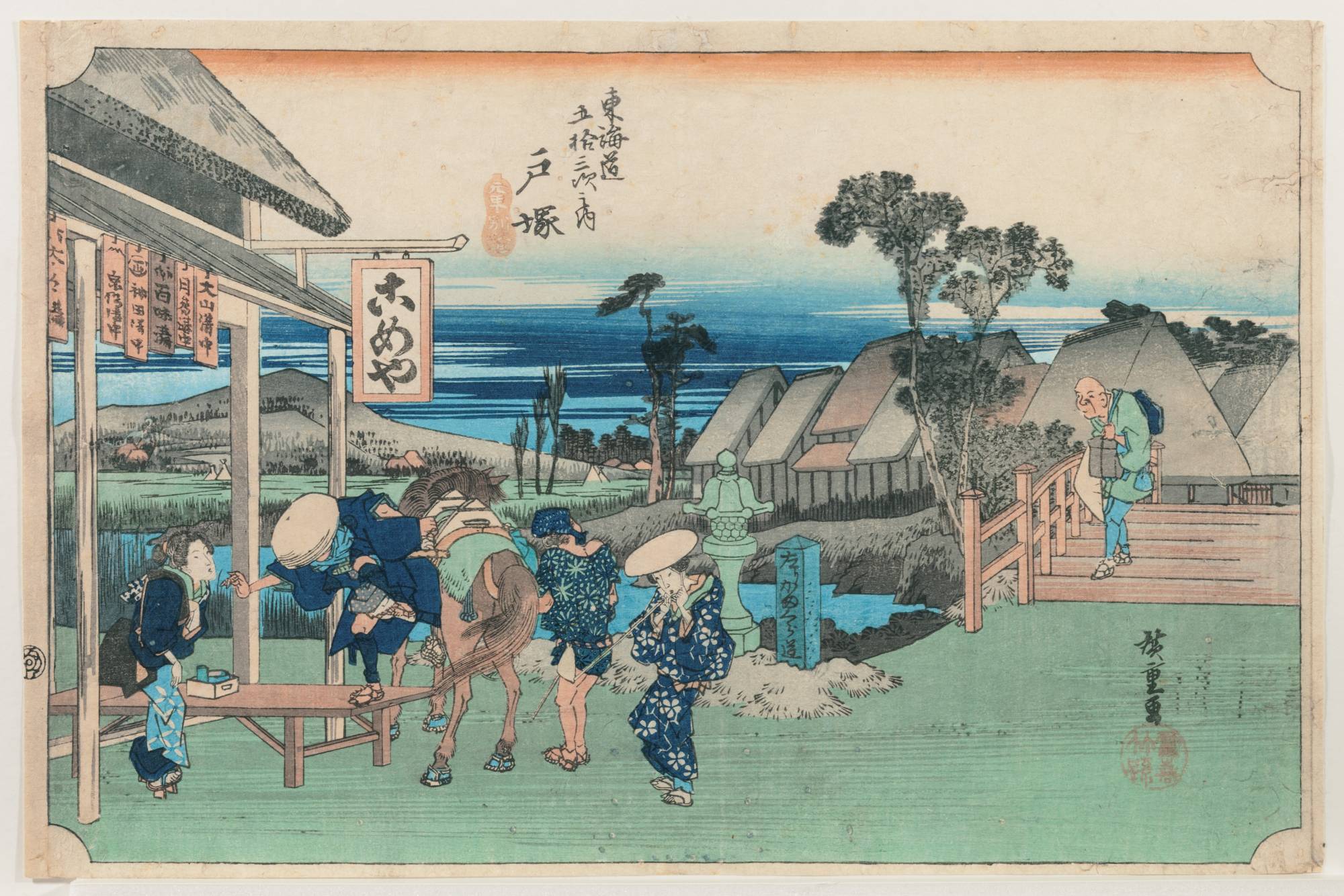 Art : Ukiyo-e Japanese landscape prints