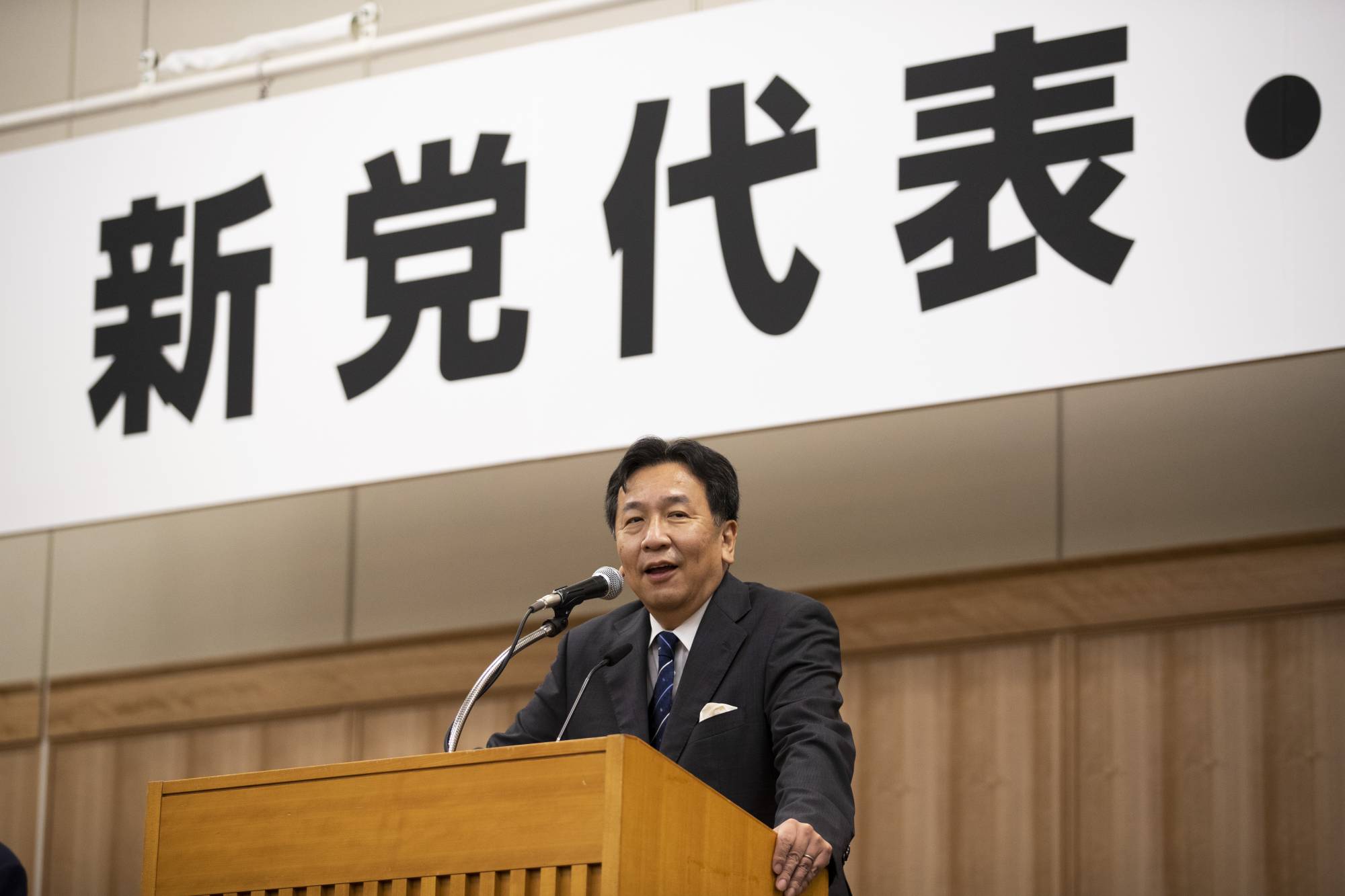 Yukio Edano, leader of the new Constitutional Democratic Party of Japan, speaks during a news conference in Tokyo on Thursday. | AP
