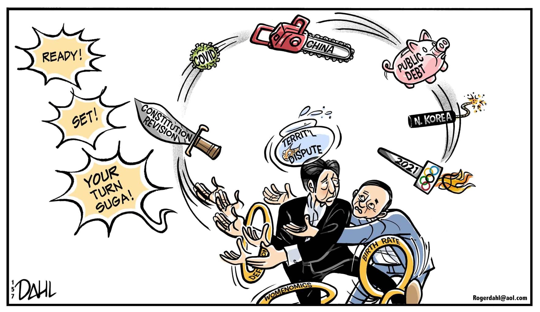 Japan Times