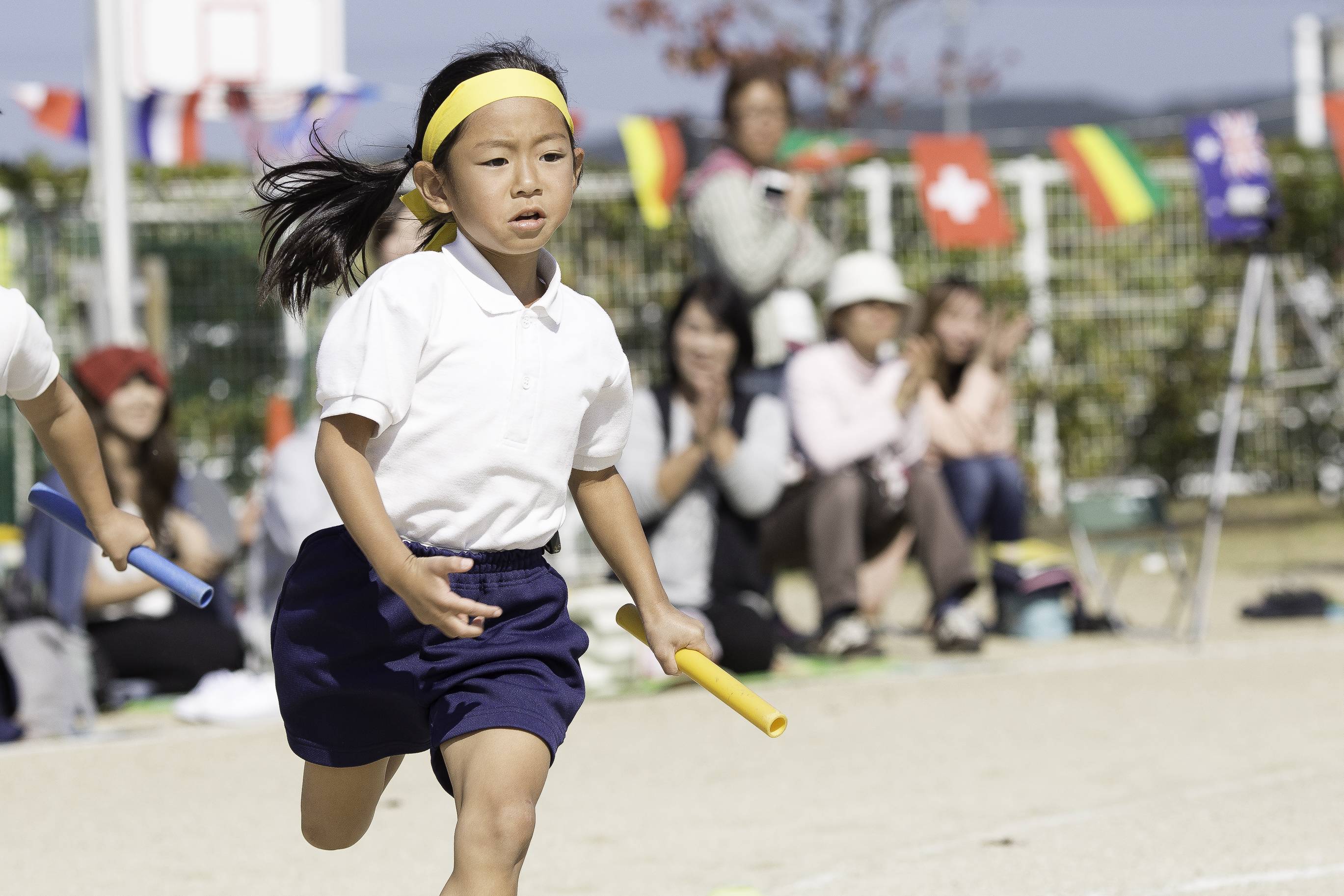 Japan Times