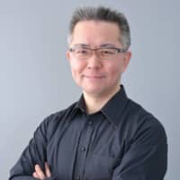 Toshio Nawa | COURTESY OF CYBER DEFENSE INSTITUTE INC. 