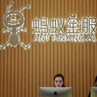 Ant Group’s simultaneous listing in Hong Kong and Shanghai may mark the biggest IPO ever, topping Saudi Aramco’s record $29 billion sale. | REUTERS