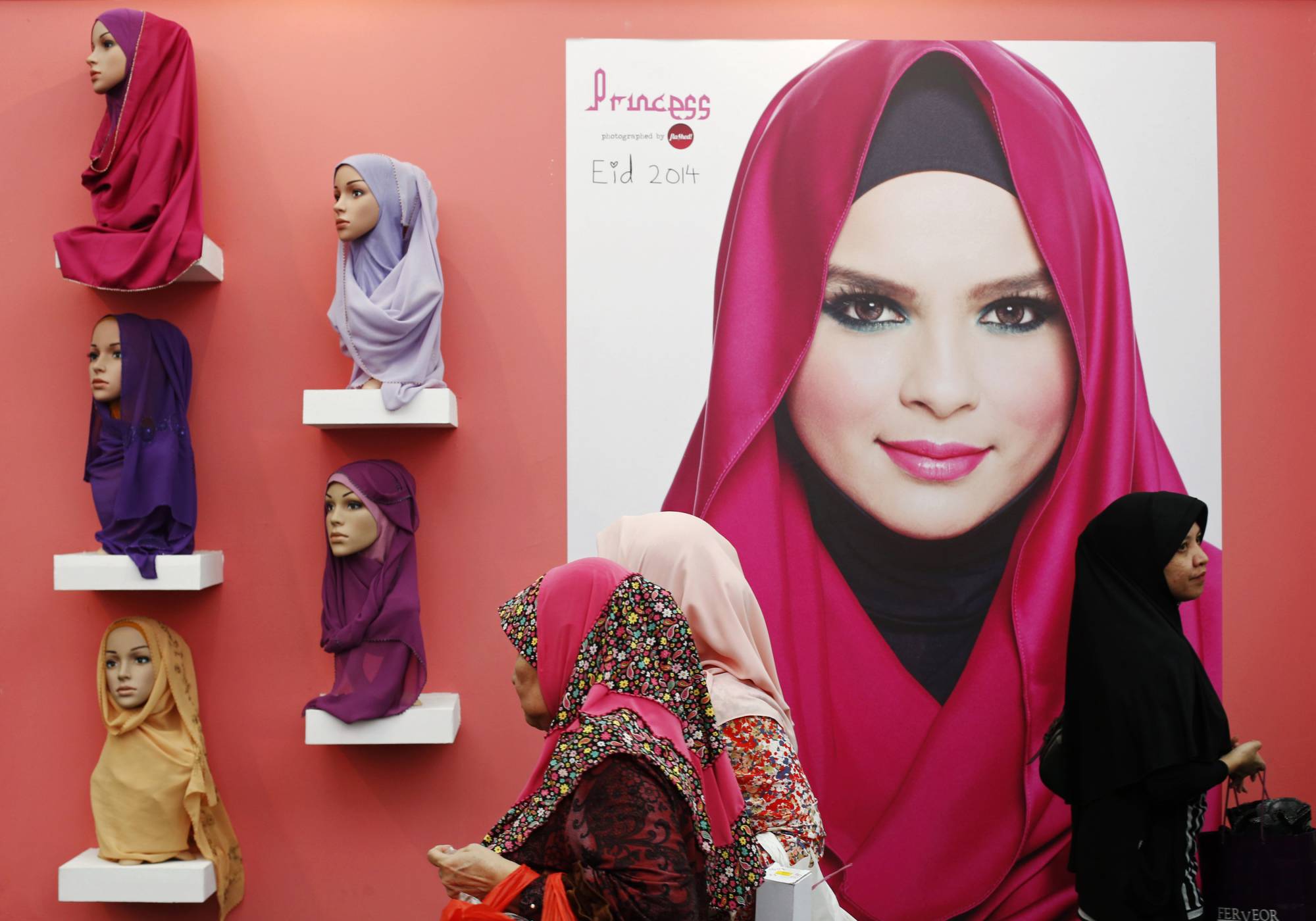 Islamic headscarf shop