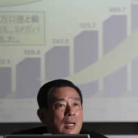 Yoshitaka Kitao, CEO of SBI Holdings Inc., says the company wants to revive struggling regional banks. | REUTERS