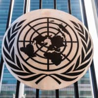 The United Nations and the belief in global solidarity that it embodies have never been more essential as the world finds itself in turmoil amid the COVID-19 pandemic and a far-reaching recession. | BLOOMBERG