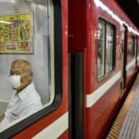 Tokyo reported 59 cases of coronavirus on Wednesday, the lowest since June 30. | AFP-JIJI