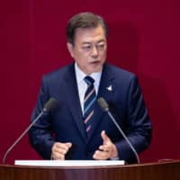 Moon Jae-in | BLOOMBERG