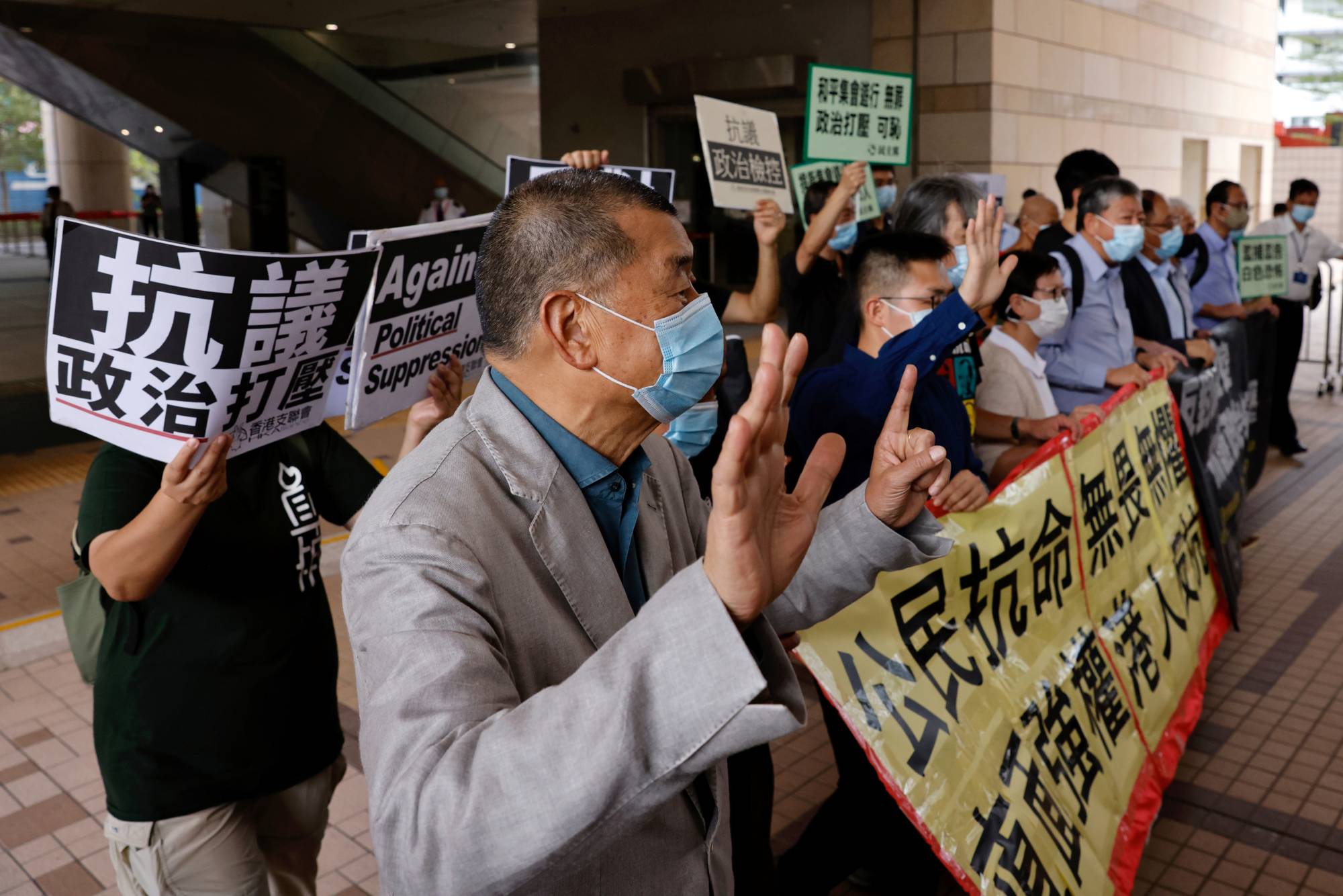 Japan Times