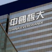 Evergrande is viewed by investors as a bellwether for China’s highly leveraged property sector. | REUTERS