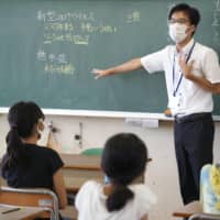 More than 70 percent of schoolchildren in Japan feel stress due to the novel coronavirus, according to a survey by the National Center for Child Health and Development.  | KYODO 

