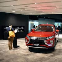 Mitsubishi Motors Corp. plans to cut 500 to 600 jobs through early retirement, as the automaker has been hit by the economic slump stemming from the pandemic. | KYODO 