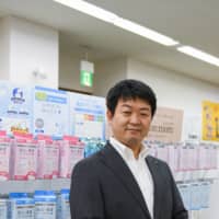 Akihiro Ohyama, president of Iris Ohyama | NORIKO HAYASHI/THE NEW YORK TIMES