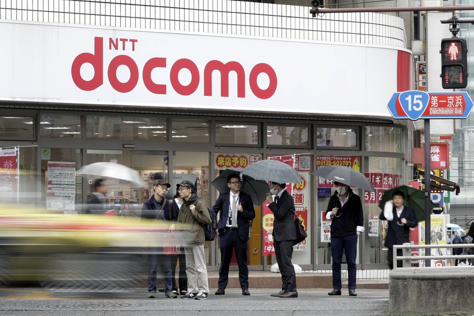 Nippon Telegraph and Telephone Corp. (NTT) plans to make NTT Docomo a wholly owned subsidiary. | BLOOMBERG 