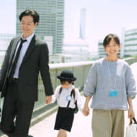 Family ties: An affluent couple face a crisis when they are contacted by the birth mother of their adopted son in Naomi Kawase’s “True Mothers.” | © 2020 ‘TRUE MOTHERS’ FILM PARTNERS