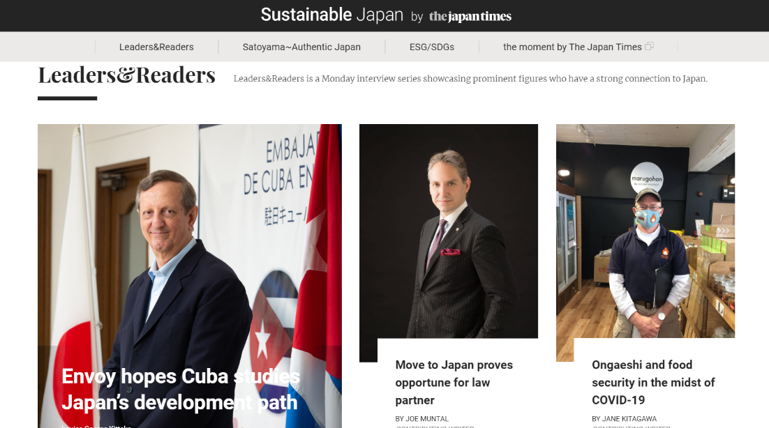 Japan Times