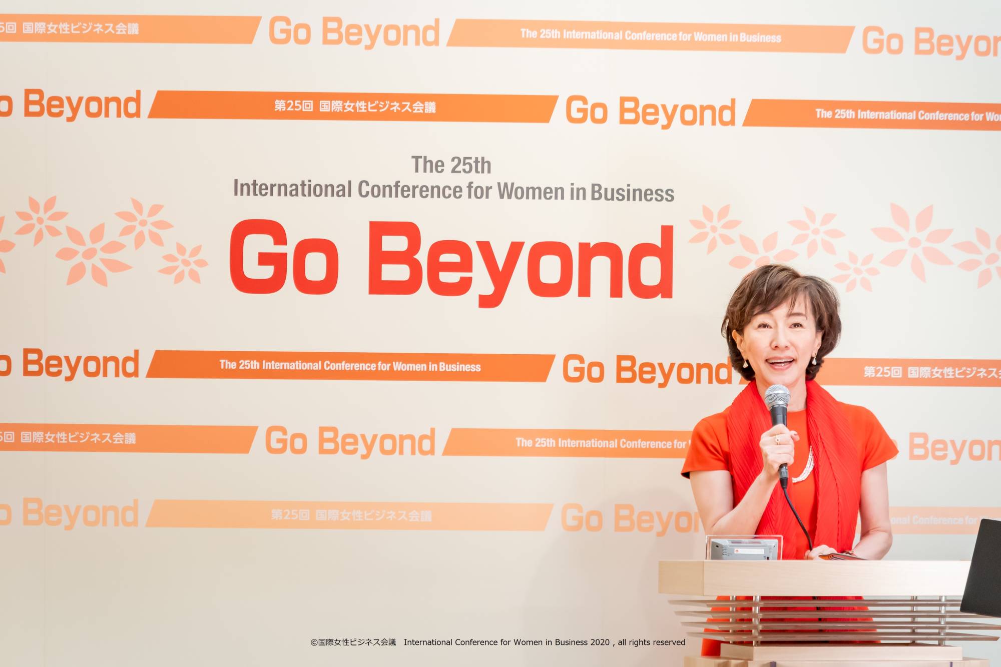 Kaori Sasaki, founder and executive producer of the International Conference for Women in Business, welcomes participants to this year's conference, which took place online on Sunday. | COURTESY OF THE INTERNATIONAL CONFERENCE FOR WOMEN IN BUSINESS 2020 