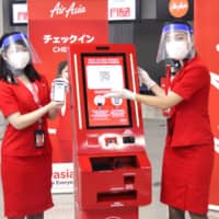 AirAsia Japan recently rolled out contactless check-in counters at Chubu Centrair International Airport in Nagoya. | KYODO
