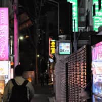 Love hotels — one of the types of sex businesses excluded from cash handout programs by the government — throng the vicinity of Uguisudani Station in Tokyo. | TOMOHIRO OSAKI
