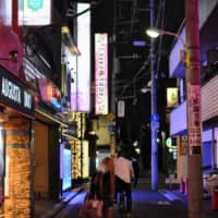 Love hotels dot the vicinity of Uguisudani Station in Tokyo. | TOMOHIRO OSAKI