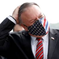 U.S. Secretary of State Mike Pompeo wears a face mask during his visit in Dubrovnik, Croatia, on Friday. | POOL / VIA REUTERS