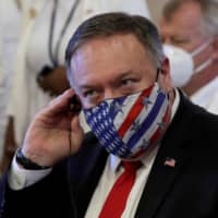 U.S. Secretary of State Mike Pompeo will visit Japan from Sunday but will not travel to South Korea and Mongolia as earlier planned. | REUTERS