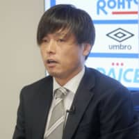 Yasuhito Endo speaks during an online news conference in Suita, Osaka Prefecture, on Monday. | GAMBA OSAKA / VIA KYODO