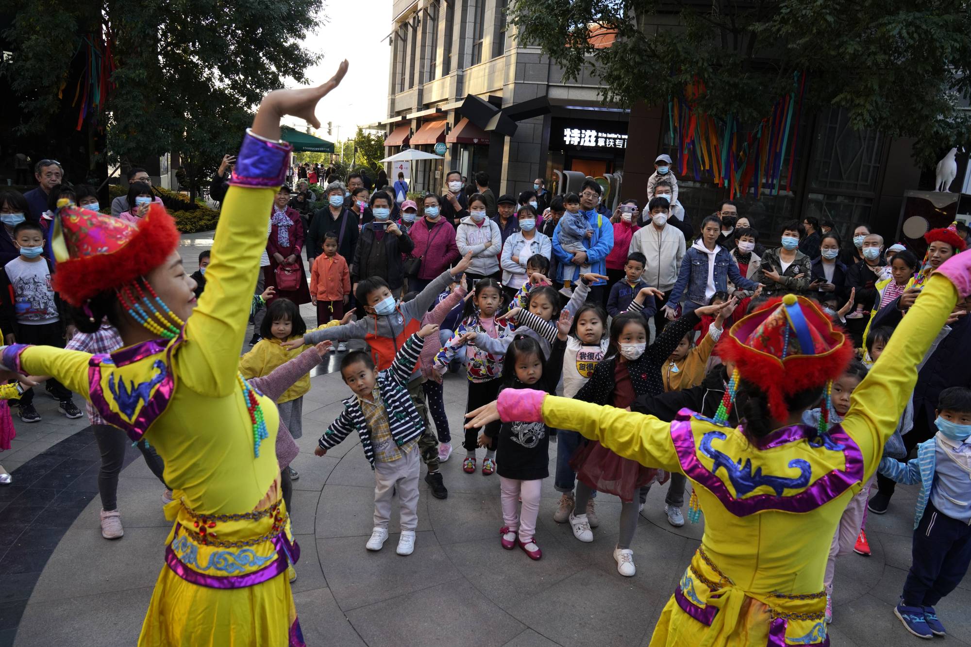 Japan Times