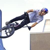 Rim Nakamura competes in the elite category of the BMX freestyle national championships on Sept. 21 in Okayama. | KYODO
